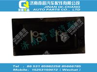wg9719582057,T7H配件 T7H提升軸升降開關,濟南奇昌汽車配件有限公司
