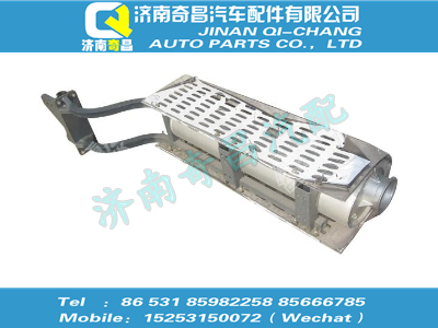 az9725540140,汕德卡配件 汕德卡橢圓形排氣消聲器總成,濟(jì)南奇昌汽車(chē)配件有限公司
