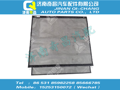 wg9925530129,汕德卡配件 汕德卡防蟲網(wǎng)(D20/T7/大),濟南奇昌汽車配件有限公司