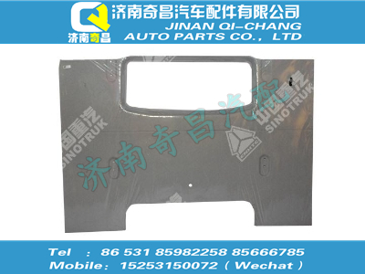 wg1662610041,A7配件 A7高地板加長(zhǎng)后圍內(nèi)襯,濟(jì)南奇昌汽車(chē)配件有限公司