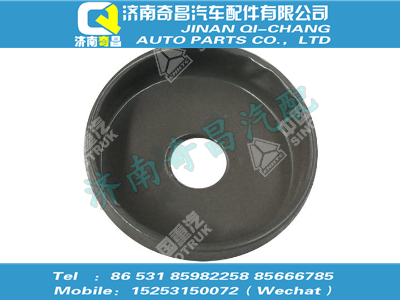 az9725540134,金王子配件 金王子襯套,濟南奇昌汽車配件有限公司