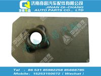 az1642130012,T7H配件 T7H螺母板總成,濟(jì)南奇昌汽車配件有限公司