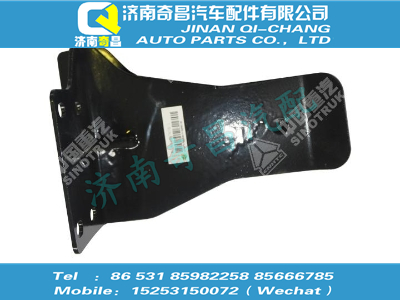 wg1684447070,黃河配件 黃河右上支架總成（與左側對稱）,濟南奇昌汽車配件有限公司