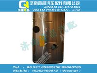 wg8711550010,A7配件 A7400L客車(chē)鋁合金油箱總成,濟(jì)南奇昌汽車(chē)配件有限公司