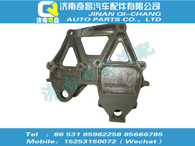 az9925520016,HOWO配件 HOWO前簧左前支架,濟(jì)南奇昌汽車配件有限公司