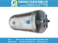 wg9000360797,王牌配件 王牌鋁合金儲(chǔ)氣筒總成Φ276/10+15L,濟(jì)南奇昌汽車配件有限公司