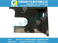 wg9725550487,T7H配件 T7H右置汽化器組件保護(hù)罩(前、側(cè)、上),濟(jì)南奇昌汽車(chē)配件有限公司
