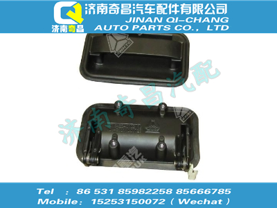 wg1642341001,C7B配件 C7B門鎖,濟(jì)南奇昌汽車配件有限公司