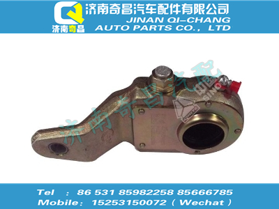 wg9360340058,金王子配件 金王子制動間隙調(diào)整臂總成(右),濟(jì)南奇昌汽車配件有限公司