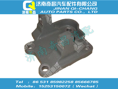 wg9725520290,HOWO配件 HOWO推力桿前左支架,濟南奇昌汽車配件有限公司