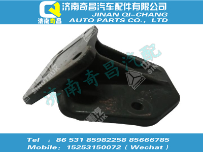 wg9725590631,T7H配件 T7H發(fā)動(dòng)機(jī)前左支架,濟(jì)南奇昌汽車配件有限公司