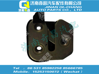 wg1632340007,王牌配件 王牌右門鎖擋塊總成(與左件對稱),濟南奇昌汽車配件有限公司