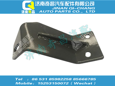 az9925540325,T7H配件 T7H排氣管支架總成,濟(jì)南奇昌汽車(chē)配件有限公司