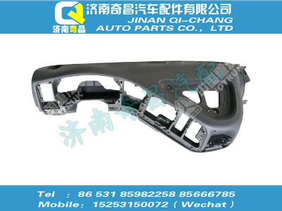 az1642160120,王牌配件 王牌司機(jī)儀表臺總成礦車,濟(jì)南奇昌汽車配件有限公司