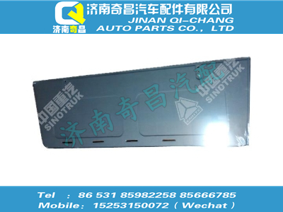 wg1644610006,金王子配件 金王子高頂后圍內(nèi)護面,濟南奇昌汽車配件有限公司