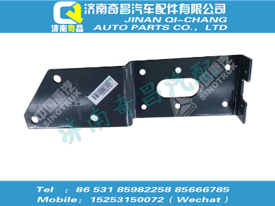 wg9725360948,豪沃配件 豪沃干燥器支架,濟(jì)南奇昌汽車配件有限公司