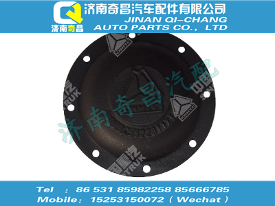 wg9925522311,汕德卡配件 汕德卡殼蓋,濟(jì)南奇昌汽車配件有限公司