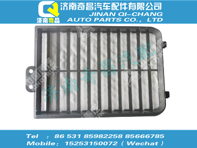 wg1664820006,汕德卡配件 汕德卡進風口網罩,濟南奇昌汽車配件有限公司