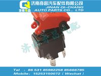 wg9724580001,金王子配件 金王子室內緊急電源開關,濟南奇昌汽車配件有限公司