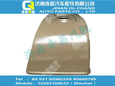 wg1641241003,王牌配件 王牌金屬保險(xiǎn)杠總成,濟(jì)南奇昌汽車(chē)配件有限公司