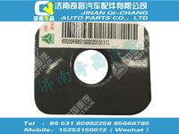 wg9719930102,HOWO配件 HOWO鞍座止推板,濟南奇昌汽車配件有限公司