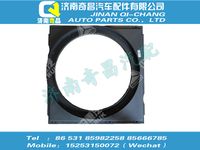 wg9727530007,T5G配件 T5G風扇護風罩總成,濟南奇昌汽車配件有限公司