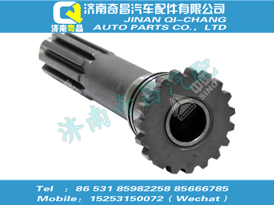 az2203020044,豪沃配件 豪沃輸入軸總成,濟(jì)南奇昌汽車(chē)配件有限公司