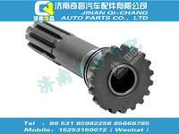 az2203020044,豪沃配件 豪沃輸入軸總成,濟(jì)南奇昌汽車(chē)配件有限公司