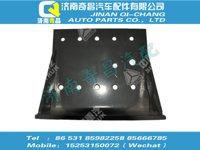 wg9125590098,金王子配件 金王子后右托架總成,濟南奇昌汽車配件有限公司
