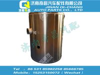 wg9725550001,黃河配件 黃河240L鋁合金圓油箱總成,濟南奇昌汽車配件有限公司