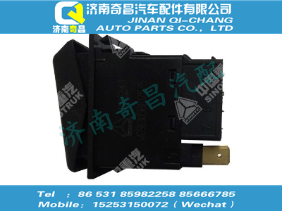 wg9130581075,汕德卡配件 汕德卡LNG罐數(shù)量選擇開關(guān),濟南奇昌汽車配件有限公司