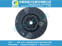 wg9443161001,T5G配件 T5G430膜片推式離合器總成(240、260ps發(fā)動(dòng)機(jī)),濟(jì)南奇昌汽車配件有限公司