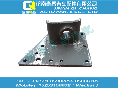 az9731470244,SITRAK配件軸座總成,濟(jì)南奇昌汽車配件有限公司