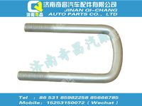 az9925520230,豪沃配件 豪沃前簧騎馬螺栓,濟南奇昌汽車配件有限公司
