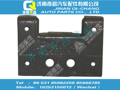 az9125820028,王牌配件 王牌舉升墊塊,濟南奇昌汽車配件有限公司