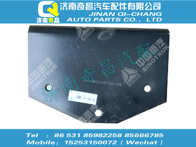az9731316002,HOWO配件 HOWO支承角板,濟(jì)南奇昌汽車配件有限公司