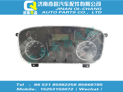 wg9125589070,C7B配件 C7B新C5B組合儀表（M5G）,濟(jì)南奇昌汽車配件有限公司