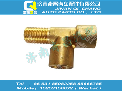 wg9000361328,SITRAK配件L型三通接頭體NG8/2-NG8-KU,濟(jì)南奇昌汽車配件有限公司