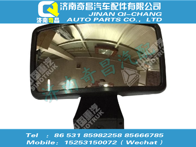 wg1642770103,SITRAK配件路面鏡總成,濟(jì)南奇昌汽車(chē)配件有限公司