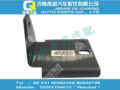 az9925540505,汕德卡配件 汕德卡排氣管吊架,濟南奇昌汽車配件有限公司
