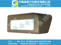 wg1664160578,汕德卡配件 汕德卡雜物盒面罩總成,濟南奇昌汽車配件有限公司