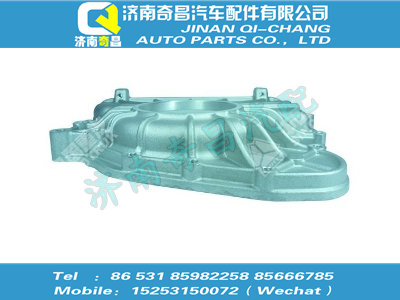 vg1246010001a,T5G配件 T5G前罩殼,濟(jì)南奇昌汽車(chē)配件有限公司