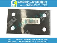 az9725590132,SITRAK配件發(fā)動機后懸置墊板,濟南奇昌汽車配件有限公司