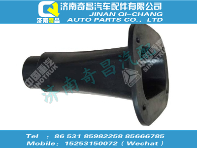 wg9925471075,A7配件 A7轉(zhuǎn)向軸護(hù)套（高地板）,濟(jì)南奇昌汽車(chē)配件有限公司