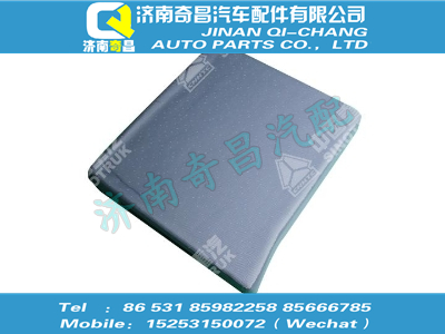 az1662570017,豪沃配件 豪沃左軟墊（與右件對(duì)稱）,濟(jì)南奇昌汽車配件有限公司