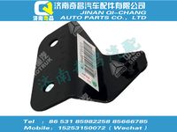 wg1684877010,HOWO配件 HOWO遮陽罩側支架組件,濟南奇昌汽車配件有限公司