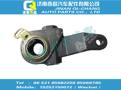 wg9231340060,汕德卡配件 汕德卡剎車(chē)間隙自動(dòng)調(diào)整臂(右),濟(jì)南奇昌汽車(chē)配件有限公司
