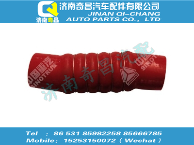 wg9125531319,T7H配件 T7H中冷器出氣膠管,濟(jì)南奇昌汽車(chē)配件有限公司