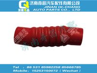wg9125531319,T7H配件 T7H中冷器出氣膠管,濟(jì)南奇昌汽車(chē)配件有限公司