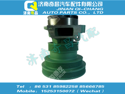 vg1246060111,王牌配件 王牌水泵總成,濟南奇昌汽車配件有限公司